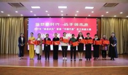 金乡最新大瓜爆料信息,最新大瓜爆料揭秘惊人内幕